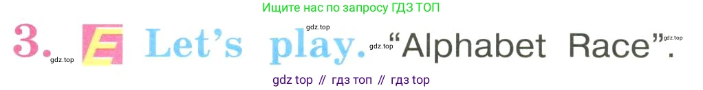 ГДЗ Английский язык (english), 3 класс Учебник, авторы: Кузовлев Владимир Петрович (Kuzovlev Vladimir), Лапа Наталья Михайловна, Костина Ирина Павловна, Кузнецова Елена Вячеславовна, издательство Просвещение, Москва, 2023, голубого цвета, Часть ( Part) 1, страница 24, номер 3, Условие
