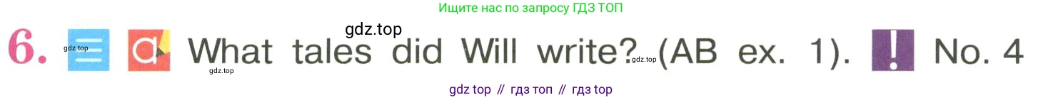 ГДЗ Английский язык (english), 3 класс Учебник, авторы: Кузовлев Владимир Петрович (Kuzovlev Vladimir), Лапа Наталья Михайловна, Костина Ирина Павловна, Кузнецова Елена Вячеславовна, издательство Просвещение, Москва, 2023, голубого цвета, Часть ( Part) 1, страница 25, номер 6, Условие