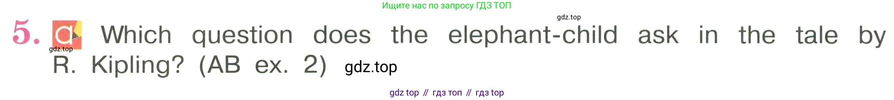 ГДЗ Английский язык (english), 3 класс Учебник, авторы: Кузовлев Владимир Петрович (Kuzovlev Vladimir), Лапа Наталья Михайловна, Костина Ирина Павловна, Кузнецова Елена Вячеславовна, издательство Просвещение, Москва, 2023, голубого цвета, Часть ( Part) 1, страница 32, номер 5, Условие