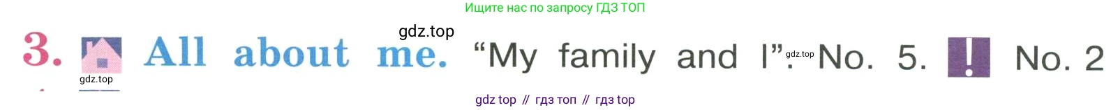 ГДЗ Английский язык (english), 3 класс Учебник, авторы: Кузовлев Владимир Петрович (Kuzovlev Vladimir), Лапа Наталья Михайловна, Костина Ирина Павловна, Кузнецова Елена Вячеславовна, издательство Просвещение, Москва, 2023, голубого цвета, Часть ( Part) 1, страница 34, номер 3, Условие