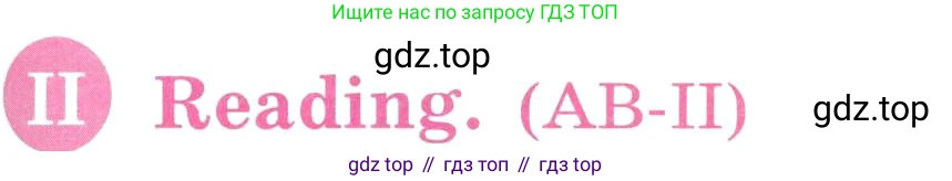 ГДЗ Английский язык (english), 3 класс Учебник, авторы: Кузовлев Владимир Петрович (Kuzovlev Vladimir), Лапа Наталья Михайловна, Костина Ирина Павловна, Кузнецова Елена Вячеславовна, издательство Просвещение, Москва, 2023, голубого цвета, Часть ( Part) 1, страница 35, Условие