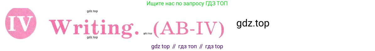 ГДЗ Английский язык (english), 3 класс Учебник, авторы: Кузовлев Владимир Петрович (Kuzovlev Vladimir), Лапа Наталья Михайловна, Костина Ирина Павловна, Кузнецова Елена Вячеславовна, издательство Просвещение, Москва, 2023, голубого цвета, Часть ( Part) 1, страница 35, Условие
