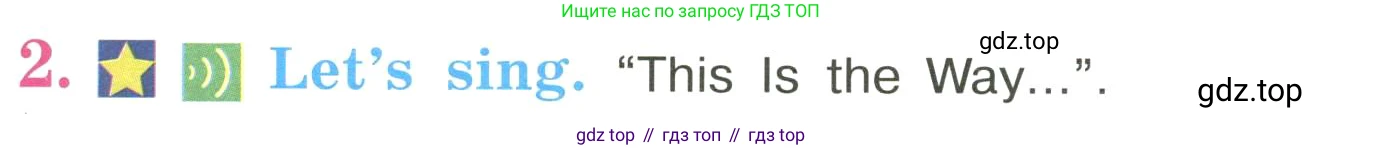 ГДЗ Английский язык (english), 3 класс Учебник, авторы: Кузовлев Владимир Петрович (Kuzovlev Vladimir), Лапа Наталья Михайловна, Костина Ирина Павловна, Кузнецова Елена Вячеславовна, издательство Просвещение, Москва, 2023, голубого цвета, Часть ( Part) 1, страница 39, номер 2, Условие