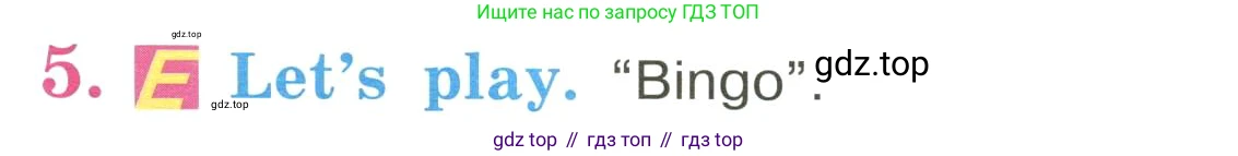 ГДЗ Английский язык (english), 3 класс Учебник, авторы: Кузовлев Владимир Петрович (Kuzovlev Vladimir), Лапа Наталья Михайловна, Костина Ирина Павловна, Кузнецова Елена Вячеславовна, издательство Просвещение, Москва, 2023, голубого цвета, Часть ( Part) 1, страница 40, номер 5, Условие