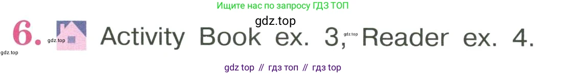 ГДЗ Английский язык (english), 3 класс Учебник, авторы: Кузовлев Владимир Петрович (Kuzovlev Vladimir), Лапа Наталья Михайловна, Костина Ирина Павловна, Кузнецова Елена Вячеславовна, издательство Просвещение, Москва, 2023, голубого цвета, Часть ( Part) 1, страница 46, номер 6, Условие