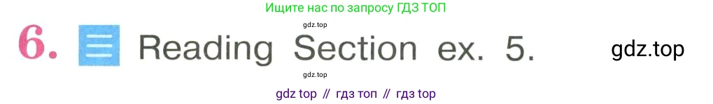 ГДЗ Английский язык (english), 3 класс Учебник, авторы: Кузовлев Владимир Петрович (Kuzovlev Vladimir), Лапа Наталья Михайловна, Костина Ирина Павловна, Кузнецова Елена Вячеславовна, издательство Просвещение, Москва, 2023, голубого цвета, Часть ( Part) 1, страница 50, номер 6, Условие