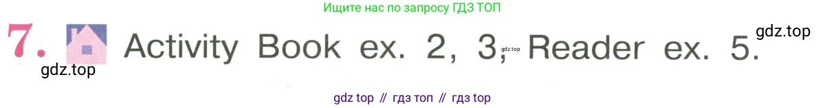 ГДЗ Английский язык (english), 3 класс Учебник, авторы: Кузовлев Владимир Петрович (Kuzovlev Vladimir), Лапа Наталья Михайловна, Костина Ирина Павловна, Кузнецова Елена Вячеславовна, издательство Просвещение, Москва, 2023, голубого цвета, Часть ( Part) 1, страница 50, номер 7, Условие