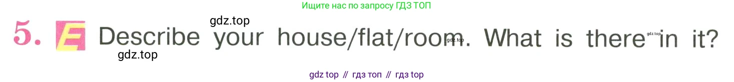 ГДЗ Английский язык (english), 3 класс Учебник, авторы: Кузовлев Владимир Петрович (Kuzovlev Vladimir), Лапа Наталья Михайловна, Костина Ирина Павловна, Кузнецова Елена Вячеславовна, издательство Просвещение, Москва, 2023, голубого цвета, Часть ( Part) 1, страница 54, номер 5, Условие