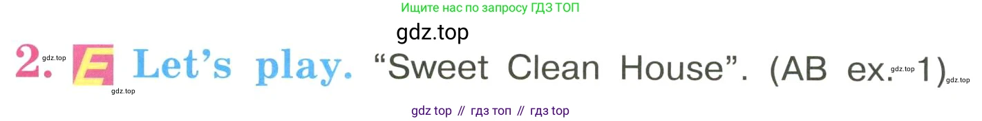 ГДЗ Английский язык (english), 3 класс Учебник, авторы: Кузовлев Владимир Петрович (Kuzovlev Vladimir), Лапа Наталья Михайловна, Костина Ирина Павловна, Кузнецова Елена Вячеславовна, издательство Просвещение, Москва, 2023, голубого цвета, Часть ( Part) 1, страница 55, номер 2, Условие