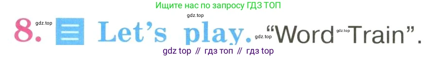 ГДЗ Английский язык (english), 3 класс Учебник, авторы: Кузовлев Владимир Петрович (Kuzovlev Vladimir), Лапа Наталья Михайловна, Костина Ирина Павловна, Кузнецова Елена Вячеславовна, издательство Просвещение, Москва, 2023, голубого цвета, Часть ( Part) 1, страница 70, номер 8, Условие