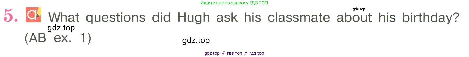 ГДЗ Английский язык (english), 3 класс Учебник, авторы: Кузовлев Владимир Петрович (Kuzovlev Vladimir), Лапа Наталья Михайловна, Костина Ирина Павловна, Кузнецова Елена Вячеславовна, издательство Просвещение, Москва, 2023, голубого цвета, Часть ( Part) 1, страница 73, номер 5, Условие