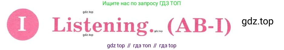 ГДЗ Английский язык (english), 3 класс Учебник, авторы: Кузовлев Владимир Петрович (Kuzovlev Vladimir), Лапа Наталья Михайловна, Костина Ирина Павловна, Кузнецова Елена Вячеславовна, издательство Просвещение, Москва, 2023, голубого цвета, Часть ( Part) 1, страница 74, Условие