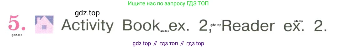 ГДЗ Английский язык (english), 3 класс Учебник, авторы: Кузовлев Владимир Петрович (Kuzovlev Vladimir), Лапа Наталья Михайловна, Костина Ирина Павловна, Кузнецова Елена Вячеславовна, издательство Просвещение, Москва, 2023, голубого цвета, Часть ( Part) 2, страница 8, номер 5, Условие