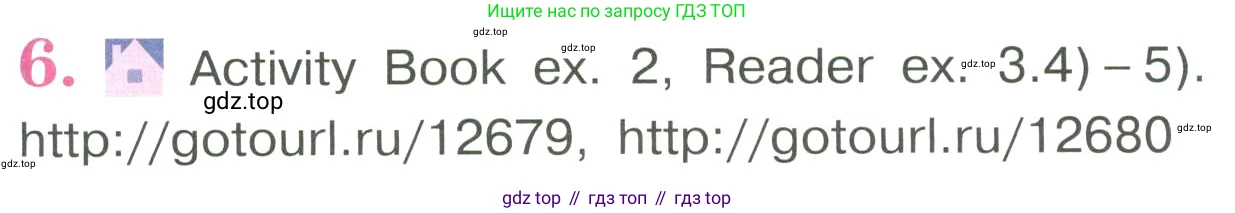 ГДЗ Английский язык (english), 3 класс Учебник, авторы: Кузовлев Владимир Петрович (Kuzovlev Vladimir), Лапа Наталья Михайловна, Костина Ирина Павловна, Кузнецова Елена Вячеславовна, издательство Просвещение, Москва, 2023, голубого цвета, Часть ( Part) 2, страница 11, номер 6, Условие