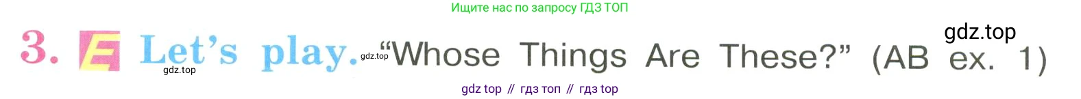 ГДЗ Английский язык (english), 3 класс Учебник, авторы: Кузовлев Владимир Петрович (Kuzovlev Vladimir), Лапа Наталья Михайловна, Костина Ирина Павловна, Кузнецова Елена Вячеславовна, издательство Просвещение, Москва, 2023, голубого цвета, Часть ( Part) 2, страница 20, номер 3, Условие