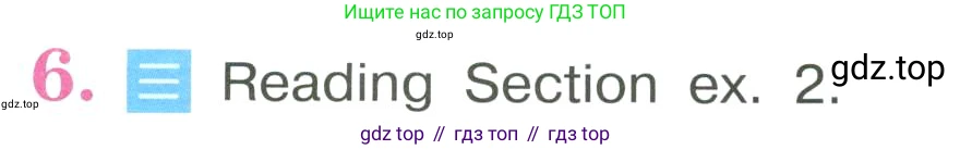 ГДЗ Английский язык (english), 3 класс Учебник, авторы: Кузовлев Владимир Петрович (Kuzovlev Vladimir), Лапа Наталья Михайловна, Костина Ирина Павловна, Кузнецова Елена Вячеславовна, издательство Просвещение, Москва, 2023, голубого цвета, Часть ( Part) 2, страница 24, номер 6, Условие