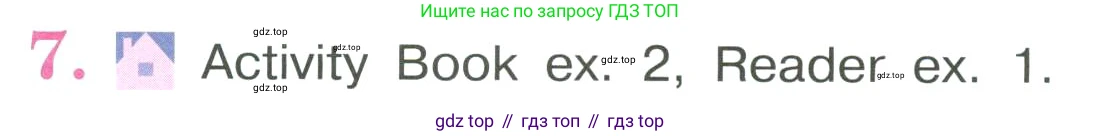 ГДЗ Английский язык (english), 3 класс Учебник, авторы: Кузовлев Владимир Петрович (Kuzovlev Vladimir), Лапа Наталья Михайловна, Костина Ирина Павловна, Кузнецова Елена Вячеславовна, издательство Просвещение, Москва, 2023, голубого цвета, Часть ( Part) 2, страница 24, номер 7, Условие
