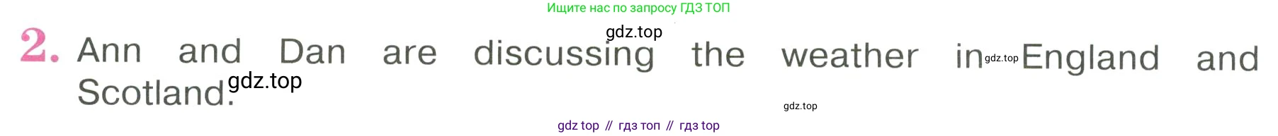 ГДЗ Английский язык (english), 3 класс Учебник, авторы: Кузовлев Владимир Петрович (Kuzovlev Vladimir), Лапа Наталья Михайловна, Костина Ирина Павловна, Кузнецова Елена Вячеславовна, издательство Просвещение, Москва, 2023, голубого цвета, Часть ( Part) 2, страница 26, номер 2, Условие