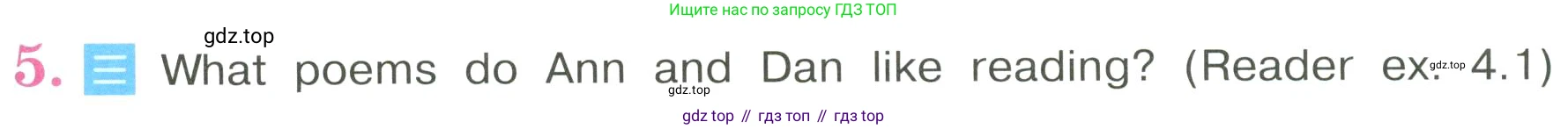ГДЗ Английский язык (english), 3 класс Учебник, авторы: Кузовлев Владимир Петрович (Kuzovlev Vladimir), Лапа Наталья Михайловна, Костина Ирина Павловна, Кузнецова Елена Вячеславовна, издательство Просвещение, Москва, 2023, голубого цвета, Часть ( Part) 2, страница 29, номер 5, Условие
