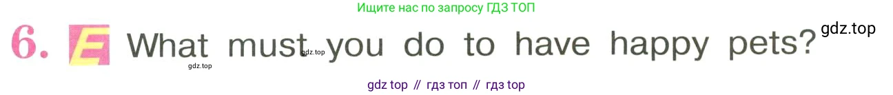 ГДЗ Английский язык (english), 3 класс Учебник, авторы: Кузовлев Владимир Петрович (Kuzovlev Vladimir), Лапа Наталья Михайловна, Костина Ирина Павловна, Кузнецова Елена Вячеславовна, издательство Просвещение, Москва, 2023, голубого цвета, Часть ( Part) 2, страница 41, номер 6, Условие