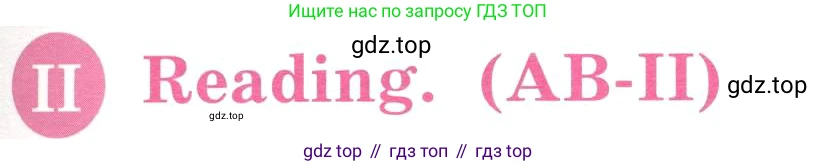 ГДЗ Английский язык (english), 3 класс Учебник, авторы: Кузовлев Владимир Петрович (Kuzovlev Vladimir), Лапа Наталья Михайловна, Костина Ирина Павловна, Кузнецова Елена Вячеславовна, издательство Просвещение, Москва, 2023, голубого цвета, Часть ( Part) 2, страница 47, Условие