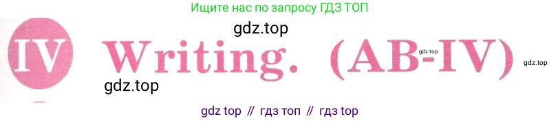 ГДЗ Английский язык (english), 3 класс Учебник, авторы: Кузовлев Владимир Петрович (Kuzovlev Vladimir), Лапа Наталья Михайловна, Костина Ирина Павловна, Кузнецова Елена Вячеславовна, издательство Просвещение, Москва, 2023, голубого цвета, Часть ( Part) 2, страница 47, Условие