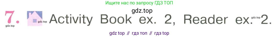 ГДЗ Английский язык (english), 3 класс Учебник, авторы: Кузовлев Владимир Петрович (Kuzovlev Vladimir), Лапа Наталья Михайловна, Костина Ирина Павловна, Кузнецова Елена Вячеславовна, издательство Просвещение, Москва, 2023, голубого цвета, Часть ( Part) 2, страница 54, номер 7, Условие