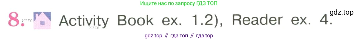 ГДЗ Английский язык (english), 3 класс Учебник, авторы: Кузовлев Владимир Петрович (Kuzovlev Vladimir), Лапа Наталья Михайловна, Костина Ирина Павловна, Кузнецова Елена Вячеславовна, издательство Просвещение, Москва, 2023, голубого цвета, Часть ( Part) 2, страница 57, номер 8, Условие