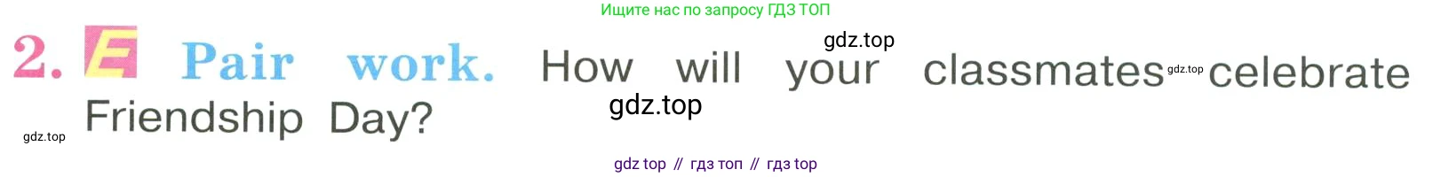 ГДЗ Английский язык (english), 3 класс Учебник, авторы: Кузовлев Владимир Петрович (Kuzovlev Vladimir), Лапа Наталья Михайловна, Костина Ирина Павловна, Кузнецова Елена Вячеславовна, издательство Просвещение, Москва, 2023, голубого цвета, Часть ( Part) 2, страница 62, номер 2, Условие