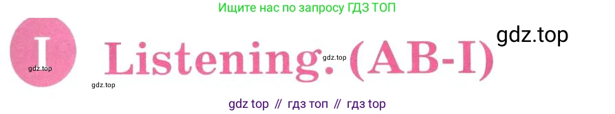 ГДЗ Английский язык (english), 3 класс Учебник, авторы: Кузовлев Владимир Петрович (Kuzovlev Vladimir), Лапа Наталья Михайловна, Костина Ирина Павловна, Кузнецова Елена Вячеславовна, издательство Просвещение, Москва, 2023, голубого цвета, Часть ( Part) 2, страница 75, Условие
