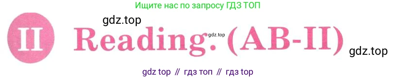 ГДЗ Английский язык (english), 3 класс Учебник, авторы: Кузовлев Владимир Петрович (Kuzovlev Vladimir), Лапа Наталья Михайловна, Костина Ирина Павловна, Кузнецова Елена Вячеславовна, издательство Просвещение, Москва, 2023, голубого цвета, Часть ( Part) 2, страница 75, Условие