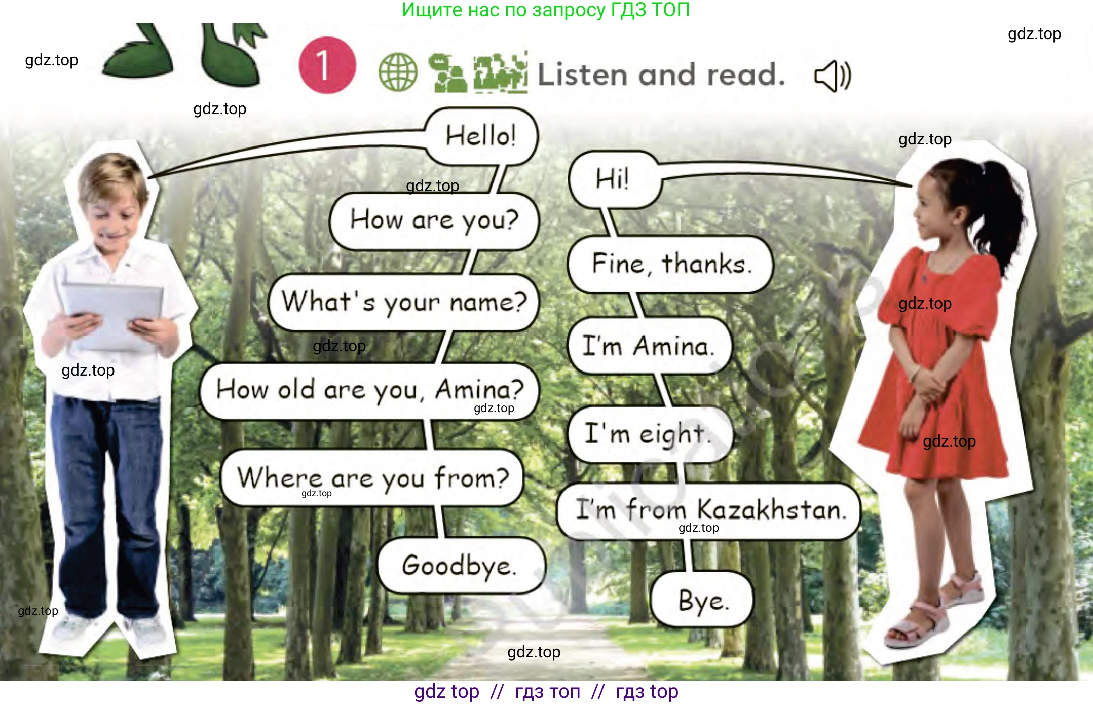 Английский язык (english), 3 класс Учебник (Student's book), авторы: Митчелл Гарольд (Mitchell Harold), Малгогианни Марилени (Malkogianni Marileni), Василиу Константина (Vasileiou Konstantina), издательство MM Publications, Алматы, 2024, зелёного цвета, страница 18, номер 1, Условие