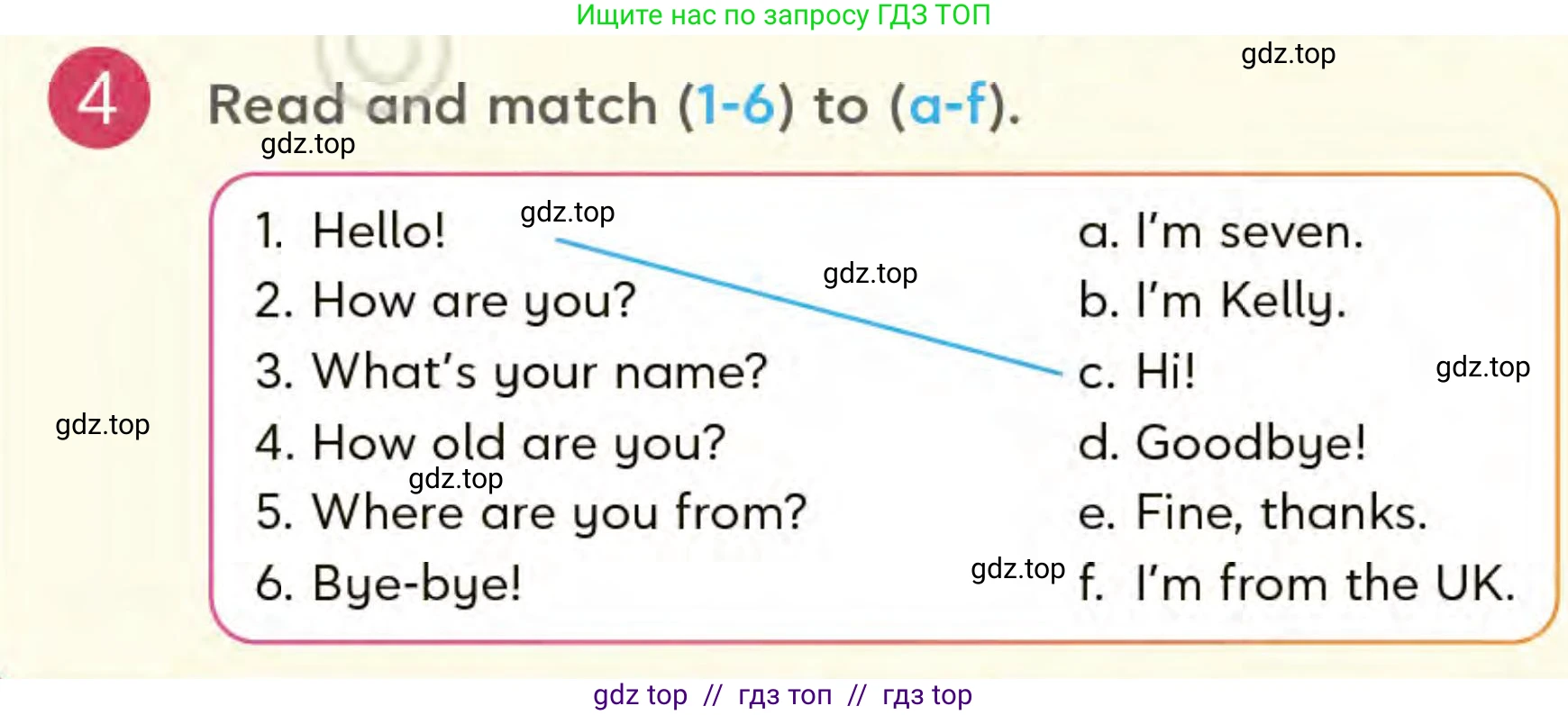 Английский язык (english), 3 класс Учебник (Student's book), авторы: Митчелл Гарольд (Mitchell Harold), Малгогианни Марилени (Malkogianni Marileni), Василиу Константина (Vasileiou Konstantina), издательство MM Publications, Алматы, 2024, зелёного цвета, страница 17, номер 4, Условие