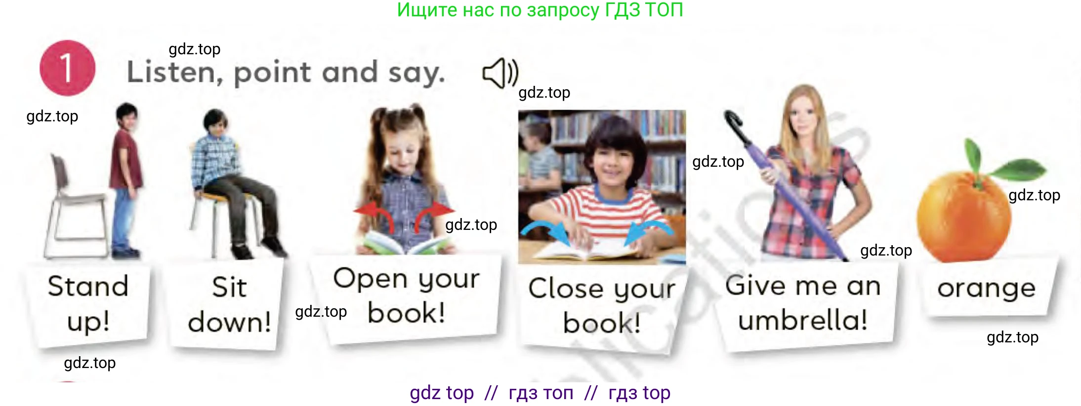 Английский язык (english), 3 класс Учебник (Student's book), авторы: Митчелл Гарольд (Mitchell Harold), Малгогианни Марилени (Malkogianni Marileni), Василиу Константина (Vasileiou Konstantina), издательство MM Publications, Алматы, 2024, зелёного цвета, страница 20, номер 1, Условие