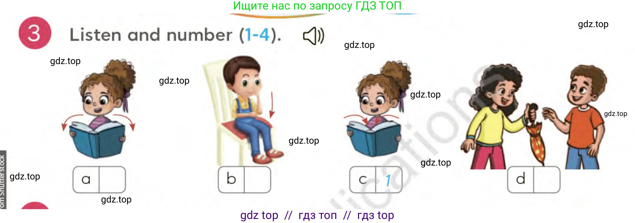 Английский язык (english), 3 класс Учебник (Student's book), авторы: Митчелл Гарольд (Mitchell Harold), Малгогианни Марилени (Malkogianni Marileni), Василиу Константина (Vasileiou Konstantina), издательство MM Publications, Алматы, 2024, зелёного цвета, страница 21, номер 3, Условие