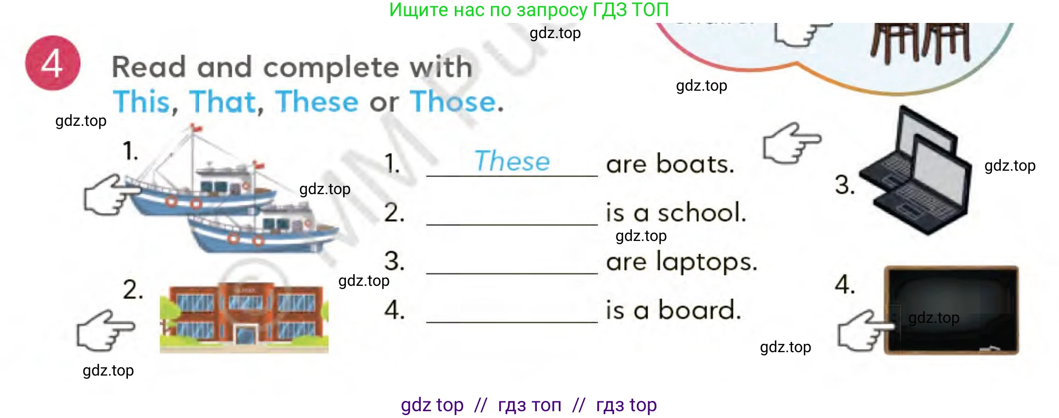 Английский язык (english), 3 класс Учебник (Student's book), авторы: Митчелл Гарольд (Mitchell Harold), Малгогианни Марилени (Malkogianni Marileni), Василиу Константина (Vasileiou Konstantina), издательство MM Publications, Алматы, 2024, зелёного цвета, страница 25, номер 4, Условие