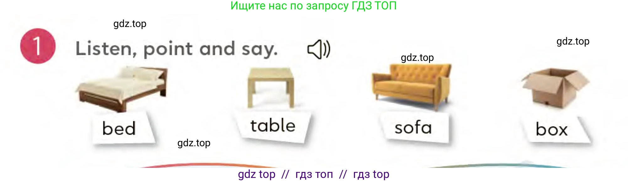 Английский язык (english), 3 класс Учебник (Student's book), авторы: Митчелл Гарольд (Mitchell Harold), Малгогианни Марилени (Malkogianni Marileni), Василиу Константина (Vasileiou Konstantina), издательство MM Publications, Алматы, 2024, зелёного цвета, страница 26, номер 1, Условие