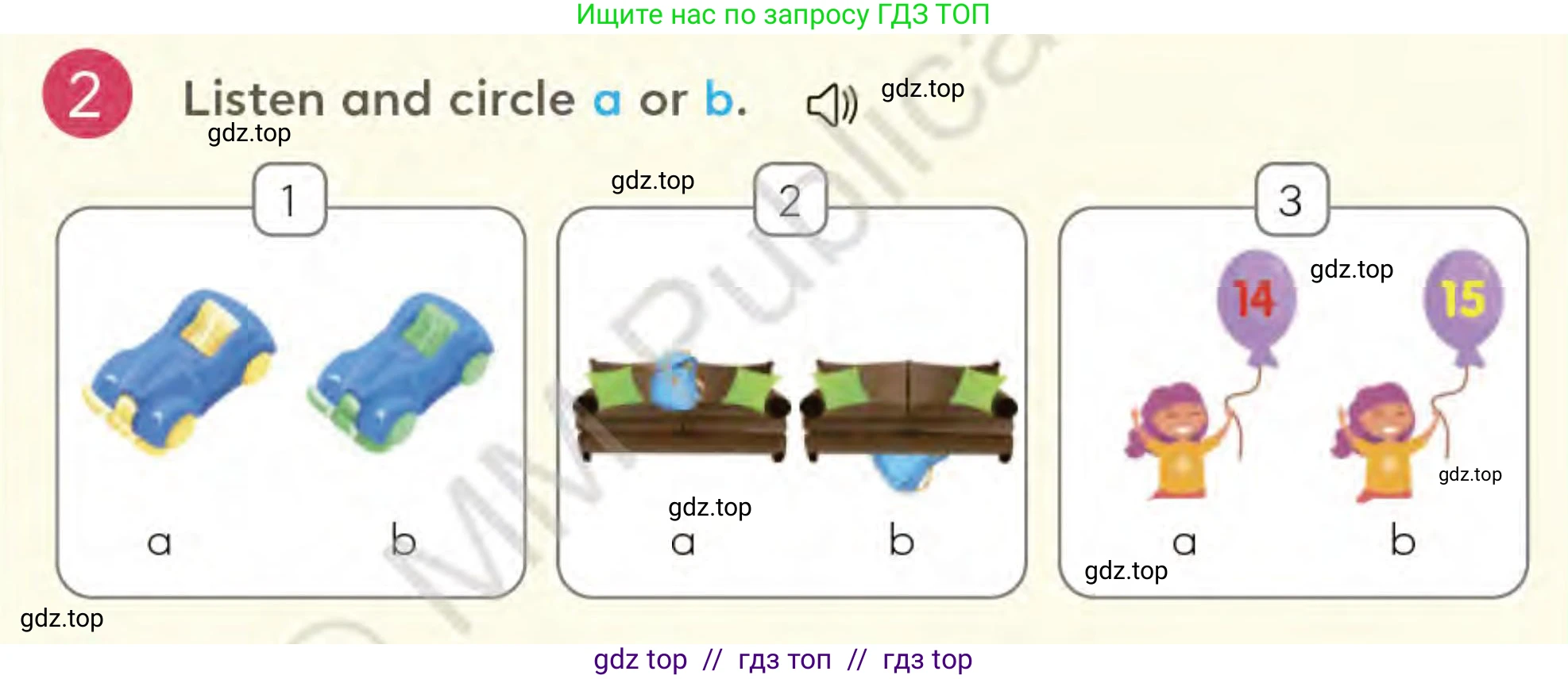Английский язык (english), 3 класс Учебник (Student's book), авторы: Митчелл Гарольд (Mitchell Harold), Малгогианни Марилени (Malkogianni Marileni), Василиу Константина (Vasileiou Konstantina), издательство MM Publications, Алматы, 2024, зелёного цвета, страница 29, номер 2, Условие