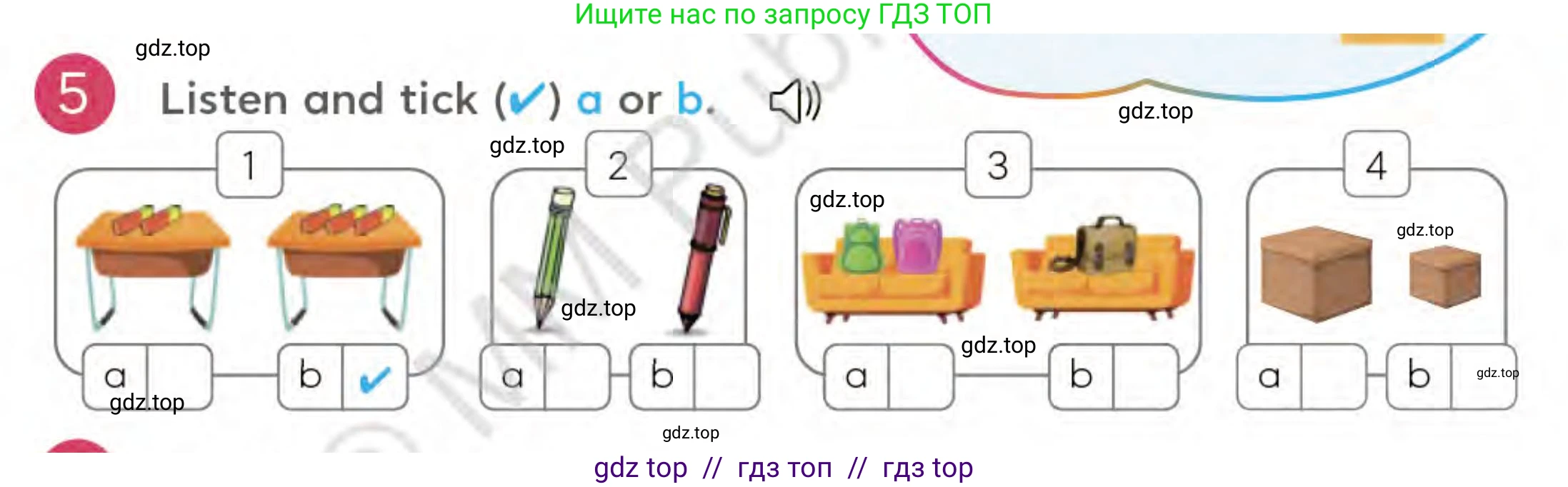 Английский язык (english), 3 класс Учебник (Student's book), авторы: Митчелл Гарольд (Mitchell Harold), Малгогианни Марилени (Malkogianni Marileni), Василиу Константина (Vasileiou Konstantina), издательство MM Publications, Алматы, 2024, зелёного цвета, страница 35, номер 5, Условие