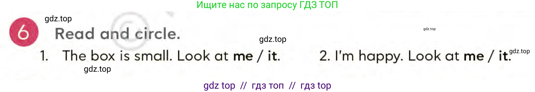 Английский язык (english), 3 класс Учебник (Student's book), авторы: Митчелл Гарольд (Mitchell Harold), Малгогианни Марилени (Malkogianni Marileni), Василиу Константина (Vasileiou Konstantina), издательство MM Publications, Алматы, 2024, зелёного цвета, страница 35, номер 6, Условие
