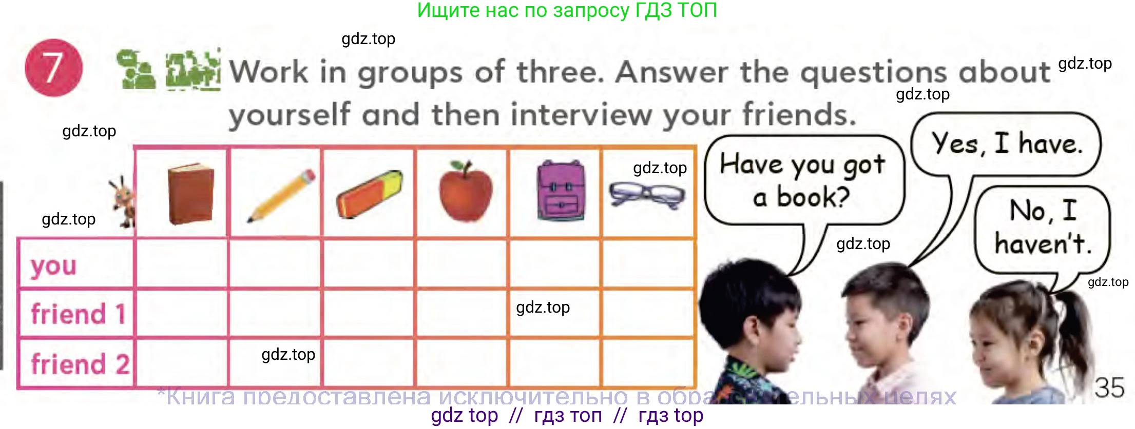 Английский язык (english), 3 класс Учебник (Student's book), авторы: Митчелл Гарольд (Mitchell Harold), Малгогианни Марилени (Malkogianni Marileni), Василиу Константина (Vasileiou Konstantina), издательство MM Publications, Алматы, 2024, зелёного цвета, страница 35, номер 7, Условие
