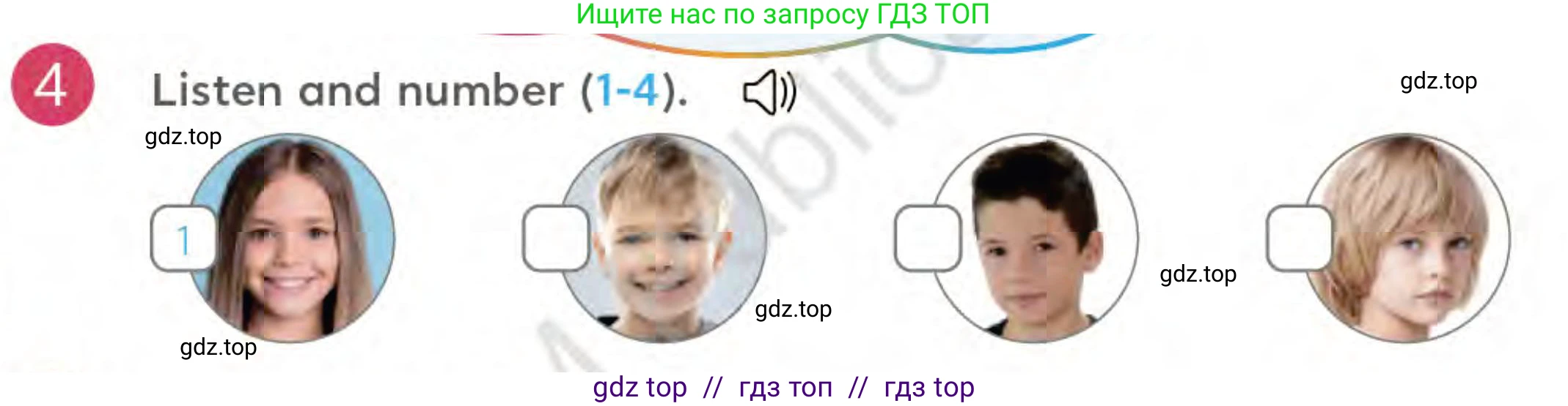 Английский язык (english), 3 класс Учебник (Student's book), авторы: Митчелл Гарольд (Mitchell Harold), Малгогианни Марилени (Malkogianni Marileni), Василиу Константина (Vasileiou Konstantina), издательство MM Publications, Алматы, 2024, зелёного цвета, страница 37, номер 4, Условие