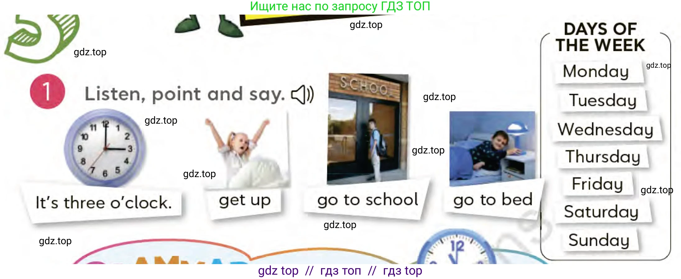 Английский язык (english), 3 класс Учебник (Student's book), авторы: Митчелл Гарольд (Mitchell Harold), Малгогианни Марилени (Malkogianni Marileni), Василиу Константина (Vasileiou Konstantina), издательство MM Publications, Алматы, 2024, зелёного цвета, страница 38, номер 1, Условие