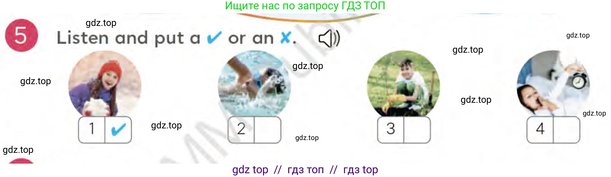 Английский язык (english), 3 класс Учебник (Student's book), авторы: Митчелл Гарольд (Mitchell Harold), Малгогианни Марилени (Malkogianni Marileni), Василиу Константина (Vasileiou Konstantina), издательство MM Publications, Алматы, 2024, зелёного цвета, страница 47, номер 5, Условие