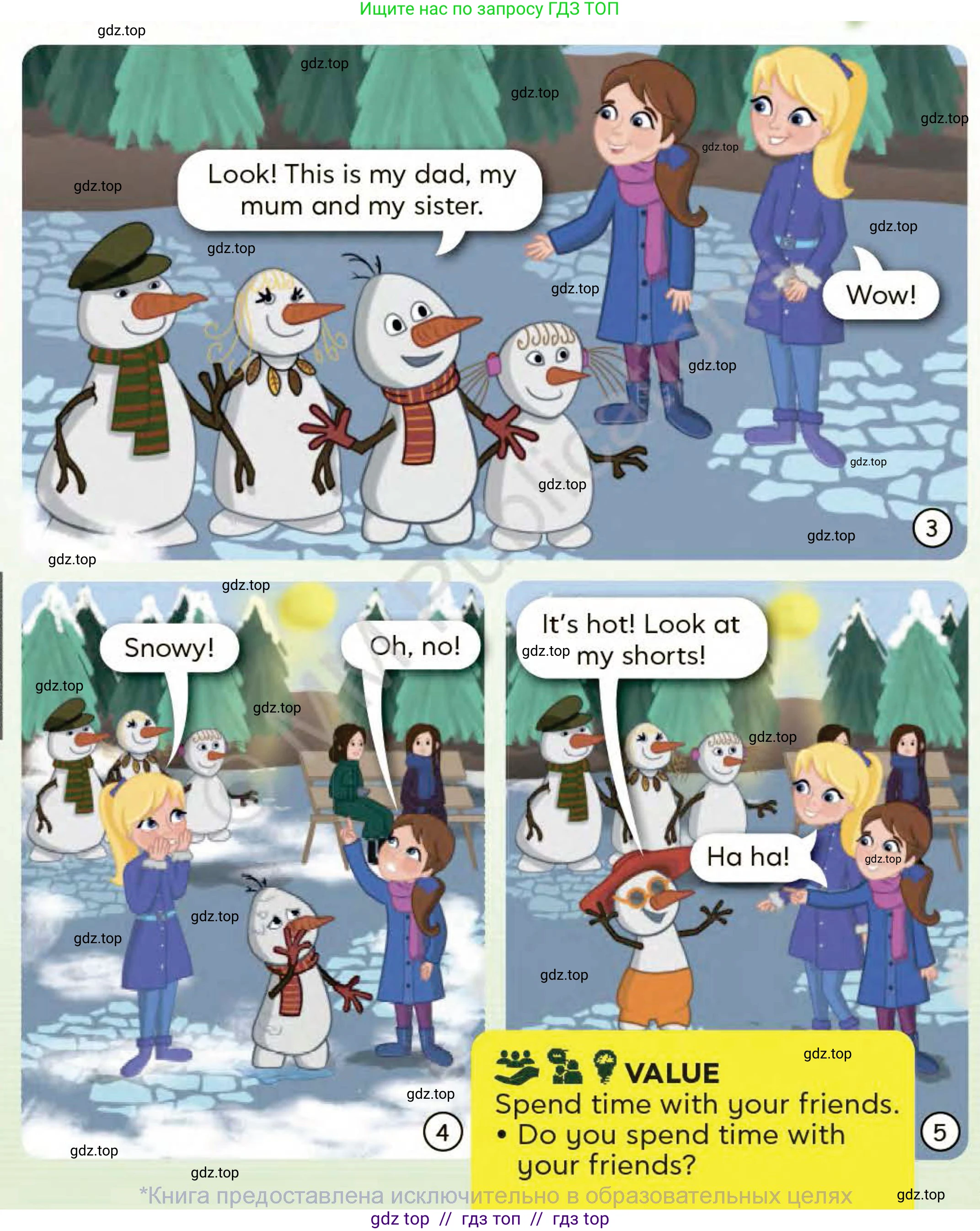 Английский язык (english), 3 класс Учебник (Student's book), авторы: Митчелл Гарольд (Mitchell Harold), Малгогианни Марилени (Malkogianni Marileni), Василиу Константина (Vasileiou Konstantina), издательство MM Publications, Алматы, 2024, зелёного цвета, страница 54, номер 2, Условие (продолжение 2)