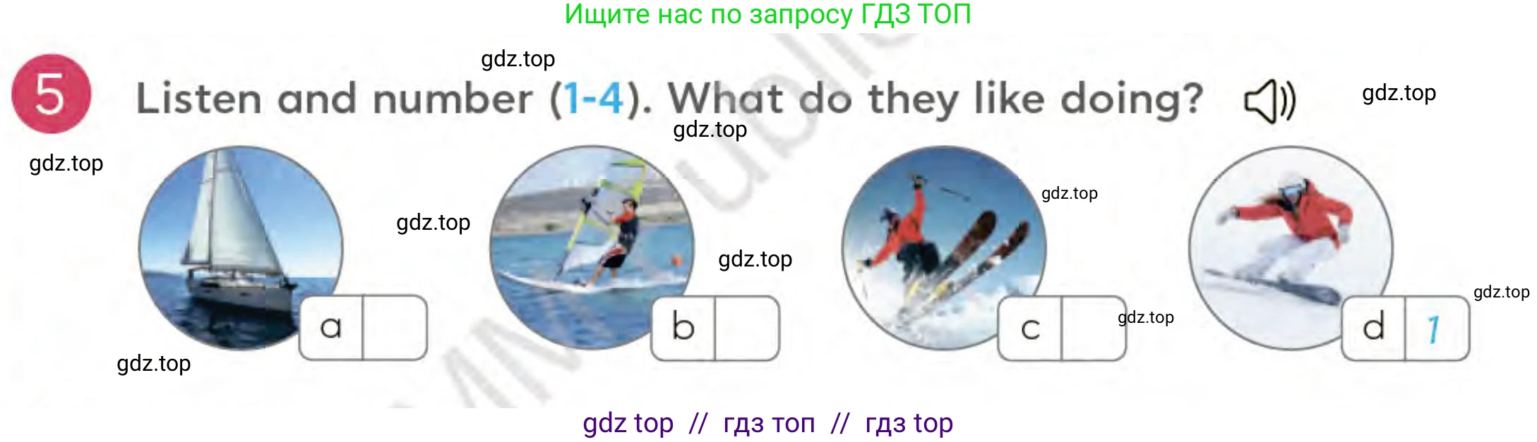 Английский язык (english), 3 класс Учебник (Student's book), авторы: Митчелл Гарольд (Mitchell Harold), Малгогианни Марилени (Malkogianni Marileni), Василиу Константина (Vasileiou Konstantina), издательство MM Publications, Алматы, 2024, зелёного цвета, страница 59, номер 5, Условие