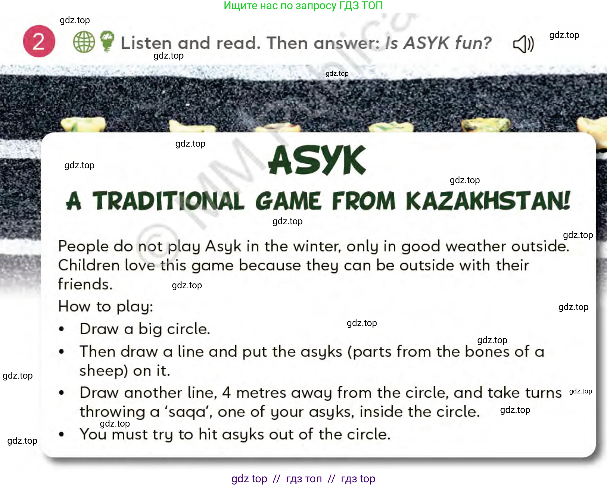 Английский язык (english), 3 класс Учебник (Student's book), авторы: Митчелл Гарольд (Mitchell Harold), Малгогианни Марилени (Malkogianni Marileni), Василиу Константина (Vasileiou Konstantina), издательство MM Publications, Алматы, 2024, зелёного цвета, страница 66, номер 2, Условие