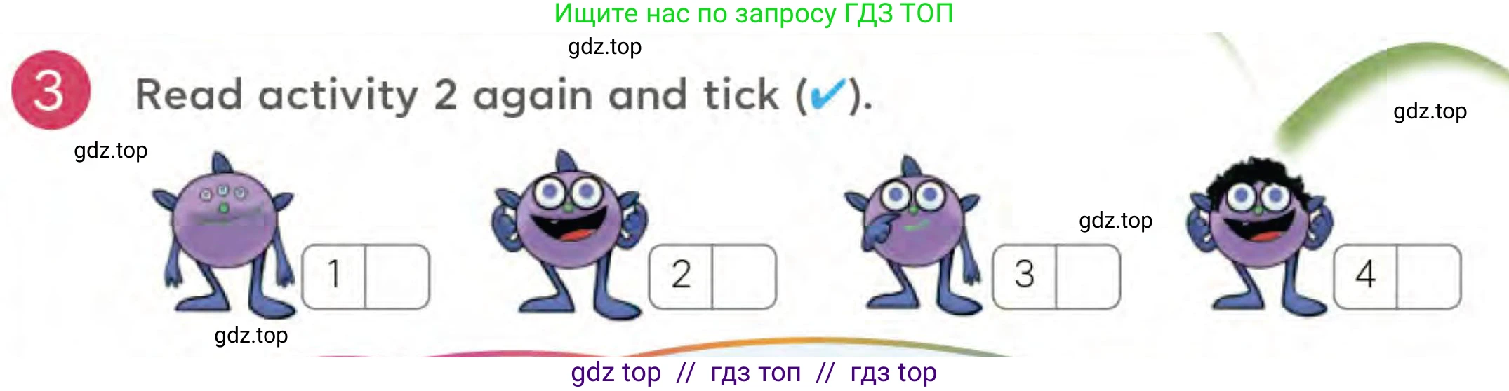 Английский язык (english), 3 класс Учебник (Student's book), авторы: Митчелл Гарольд (Mitchell Harold), Малгогианни Марилени (Malkogianni Marileni), Василиу Константина (Vasileiou Konstantina), издательство MM Publications, Алматы, 2024, зелёного цвета, страница 69, номер 3, Условие