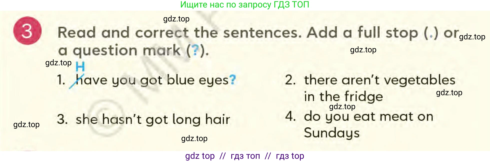 Английский язык (english), 3 класс Учебник (Student's book), авторы: Митчелл Гарольд (Mitchell Harold), Малгогианни Марилени (Malkogianni Marileni), Василиу Константина (Vasileiou Konstantina), издательство MM Publications, Алматы, 2024, зелёного цвета, страница 77, номер 3, Условие