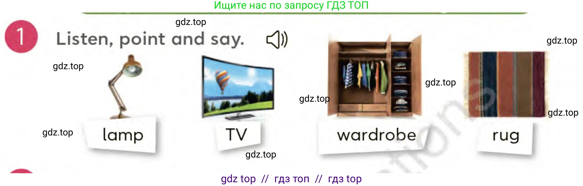 Английский язык (english), 3 класс Учебник (Student's book), авторы: Митчелл Гарольд (Mitchell Harold), Малгогианни Марилени (Malkogianni Marileni), Василиу Константина (Vasileiou Konstantina), издательство MM Publications, Алматы, 2024, зелёного цвета, страница 80, номер 1, Условие